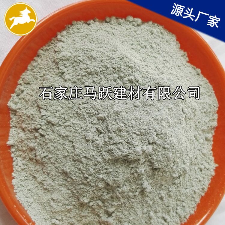 沸石、沸石粉、吸附劑用綠沸石粉 、馬躍建材